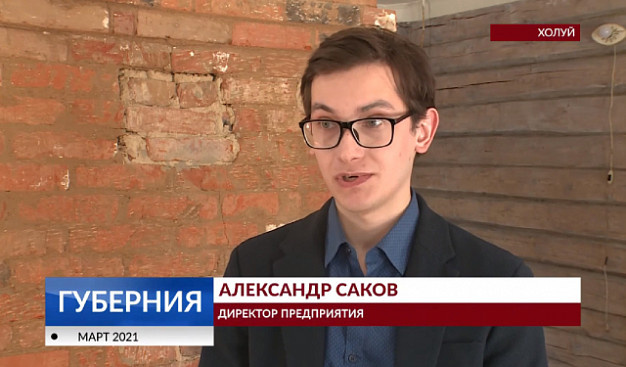 Колдун из Ивановской области покоряет «Битву экстрасенсов»